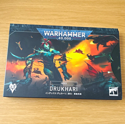 Warhammer 40k drukhari - warhammer,
