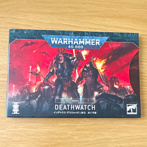 Warhammer 40k deathwatch index - 40k,